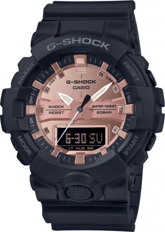 Мужские часы Casio GA-800MMC-1AER