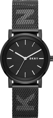 Женские часы DKNY NY2704