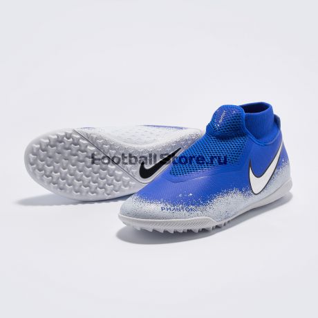 Шиповки Nike Phantom Vision Academy DF TF AO3269-410