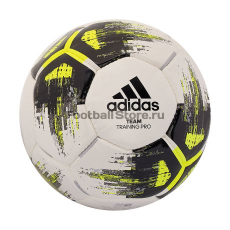 Футбольный мяч Adidas Team Training CZ2233