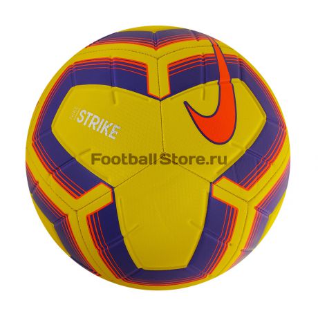 Футбольный мяч Nike Strike Team SC3535-710