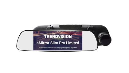 Видеорегистратор TRENDVISION aMirror Slim Pro Limited (+ Разветвитель в подарок!)