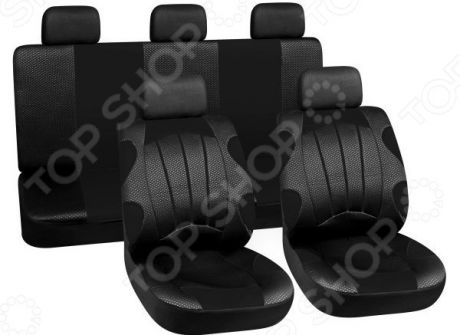 Набор чехлов для сидений SKYWAY «Люкс. Премиум-класс» LUX-28701 BK