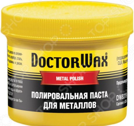 Паста для металлов Doctor Wax DW 8319