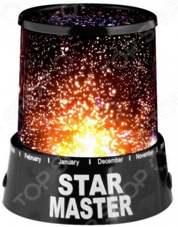 Ночник-проектор Star Master «Звездное небо»