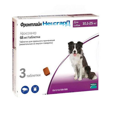 Препарат для собак MERIAL Фронтлайн НексгарД Спектра таблетки жевательные 10-25кг 3х68мг 3таб
