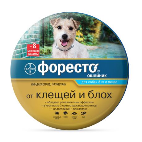 Ошейник для собак BAYER Foresto до 8кг от клещей и блох, защита 8 месяцев 38см