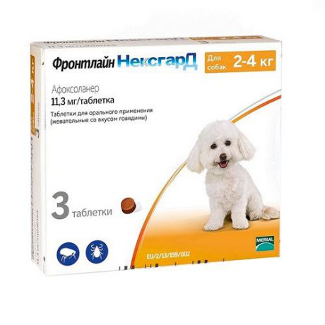 Препарат для собак MERIAL Фронтлайн НексгарД Спектра таблетки жевательные 2-4 килограмма 3х11,3мг 3таб