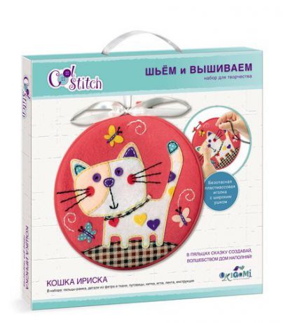 Набор для творчества ORIGAMI Шьем и вышиваем Кошка Ириска 04081