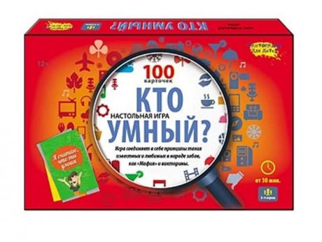 Игра, Викторина 100 карточек для детей Кто умный ИН-6396