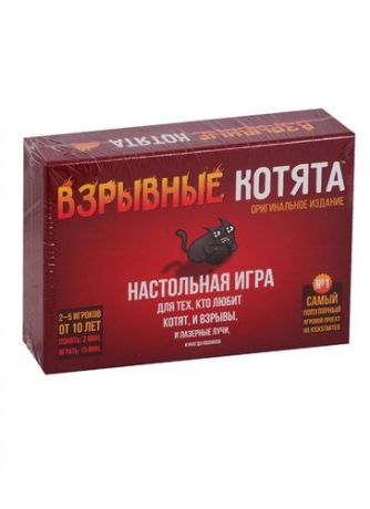 Настольная игра Hobbyworld Взрывные котята 915083