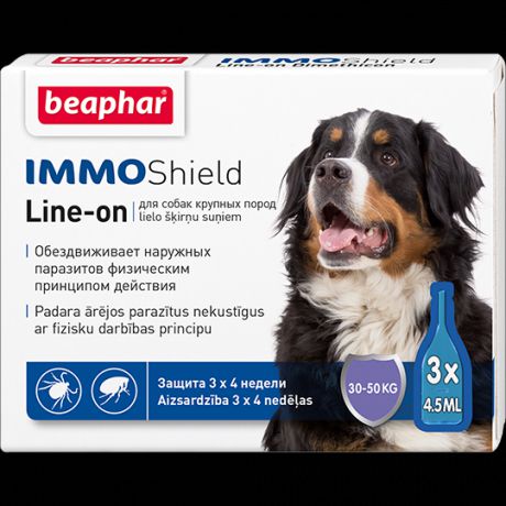 Капли Beaphar IMMO Shield для собак крупных пород 30-50кг пород 3 пип. по 4,5мл