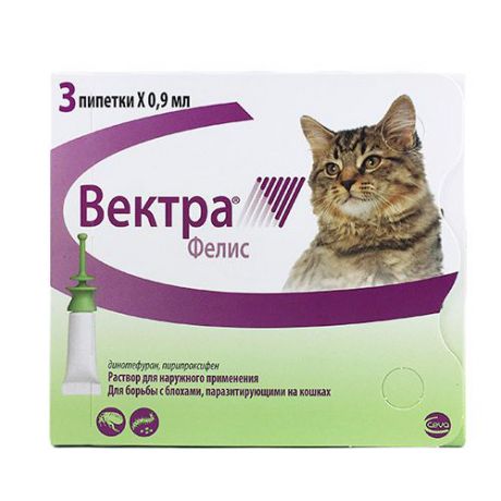 Капли для кошек CEVA Вектра Фелис инсектоакарицидные 0,9мл, 3 пипетки