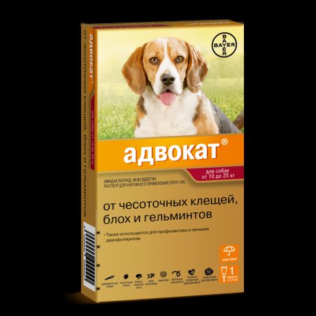 Препарат для собак BAYER ADVOCATE 250 от паразитов весом 10-25кг, 2,5мл 1 пипетка