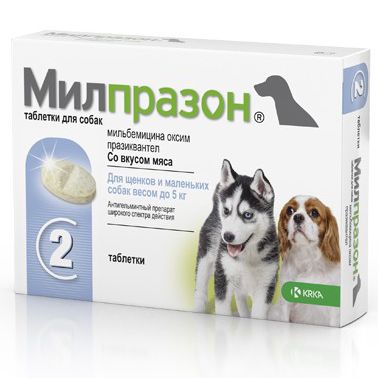 Антигельминтик для щенков и собак KRKA Милпразон, 2 таблетки