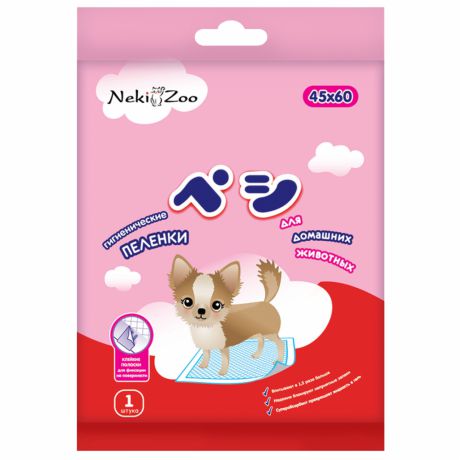 Пеленки Maneki NekiZoo гигиенические для домашних животных, впитывающие, одноразовые, 45х60см 1шт