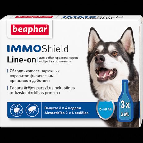 Капли Beaphar IMMO Shield для собак средних пород 15-30кг 3 пип. по 3мл