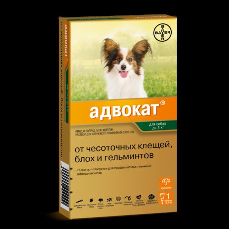 Препарат для собак BAYER ADVOCATE GL весом до 4 килограмм, 0,4мл 1 пипетка