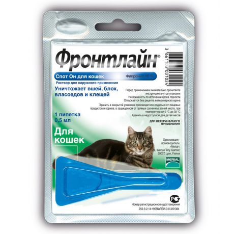 Препарат для кошек MERIAL Фронтлайн Спот-Он 1 пипетка