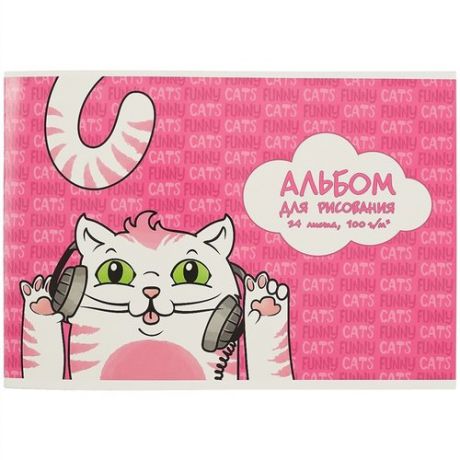 Альбом для рисования 24л. А4 Феникс+ Кошка на розовом мяг.обл. на скрепке 49938