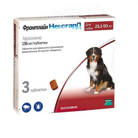 Препарат для собак MERIAL Фронтлайн НексгарД Спектра таблетки жевательные 25-50кг 3х136мг 3таб