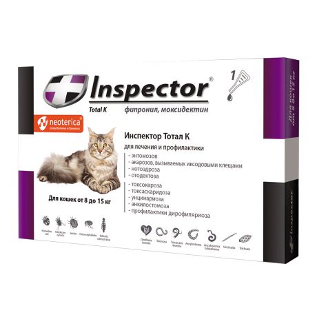 Капли для кошек INSPECTOR Тотал К от 8 до 15 килограмм от внеш. и внутр. паразитов