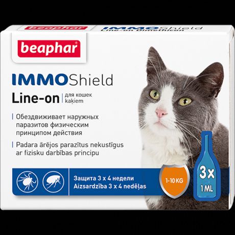 Капли Beaphar IMMO Shield для кошек 1-10кг 3 пип. по 1мл