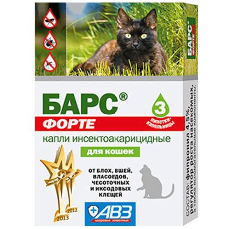 Капли для кошек АВЗ БАРС Форте инсектоакарицидные от внеш. паразитов 3 пипетки
