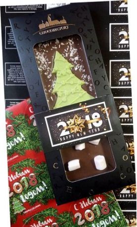 Плитка шоколада, «С Новым годом» с топпингами 100гр.