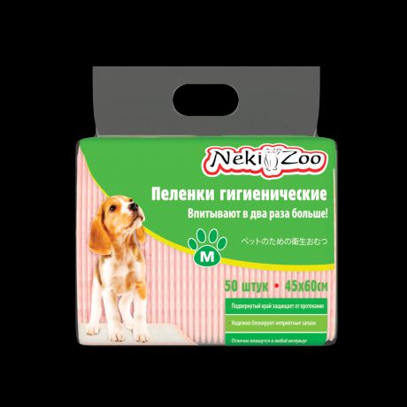 Пеленки Maneki NekiZoo гигиенические для домашних животных, размер M, 45х60см, 50шт