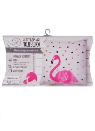 Интерьерная подушка «Фламинго», набор для шитья, 26 ? 15 ? 2 см