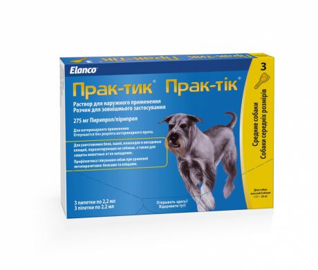 Капли для собак Elanco Практик от блох и клещей для собак 11-22 килограмма 3 пипетки