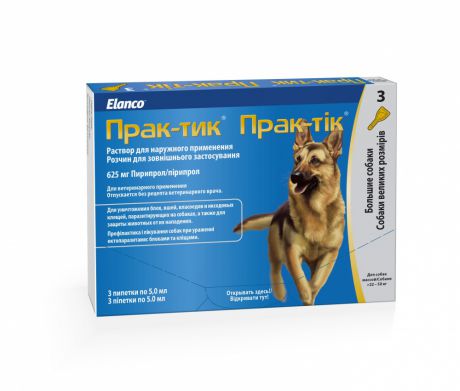 Капли для собак Elanco Практик от блох и клещей для собак 22-50кг 3 пипетки