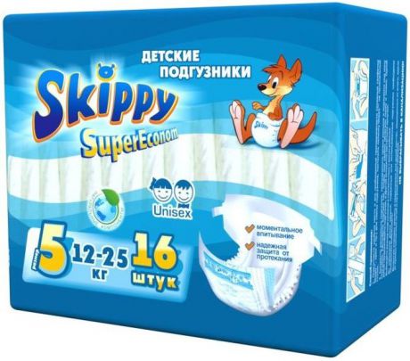 Skippy Super Econom 7048