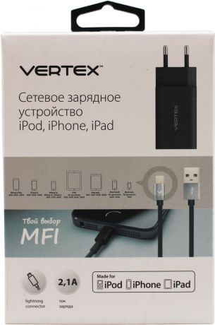 СЗУ Vertex 2,4A + дата-кабель Apple 8-pin MFI Black