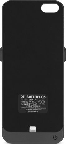 Чехол-аккумулятор DF iBattery-06 для iPhone 5/5S/SE slim Space Gray