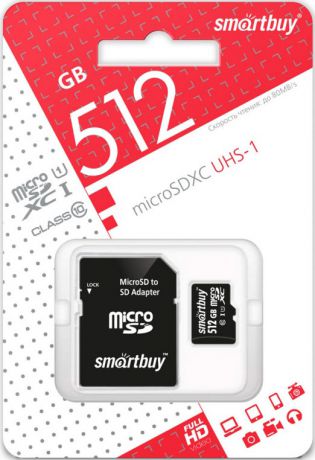 Карта памяти MicroSDXC Smartbuy 512GB Class 10 UHS-I с адаптером Black