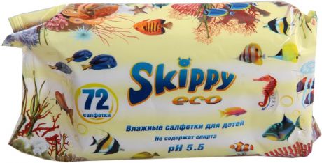 Skippy Eco 7025