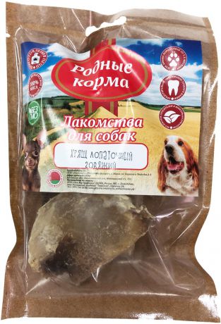 Лакомство Родные Корма хрящ лопаточный говяжий сушеный в дровяной печи для собак мелких пород (35 г)