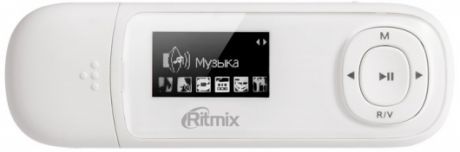 Ritmix RF-3450 8Gb (белый)