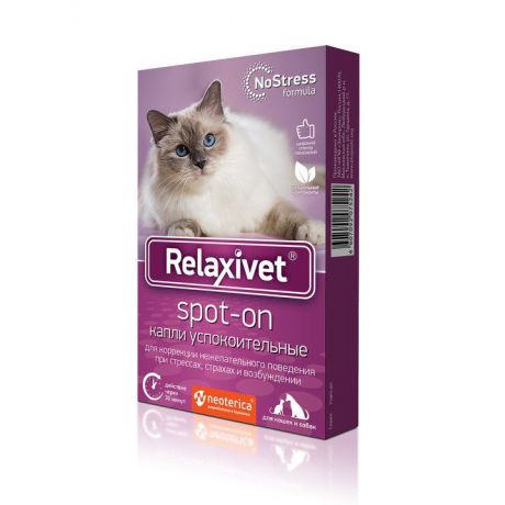 Капли успокоительные Relaxivet Spot-on для кошек (0,5 мл)