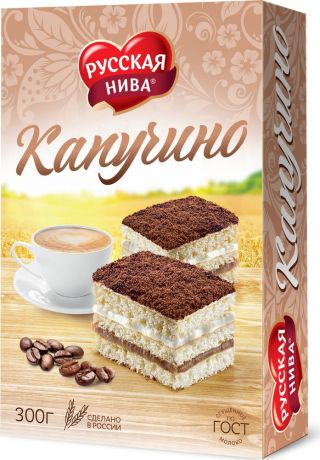 Торт Русская Нива "Капучино", 300 г