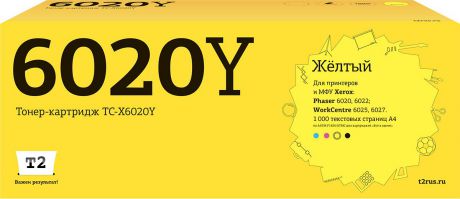 Картридж T2 106R02762, желтый, для лазерного принтера