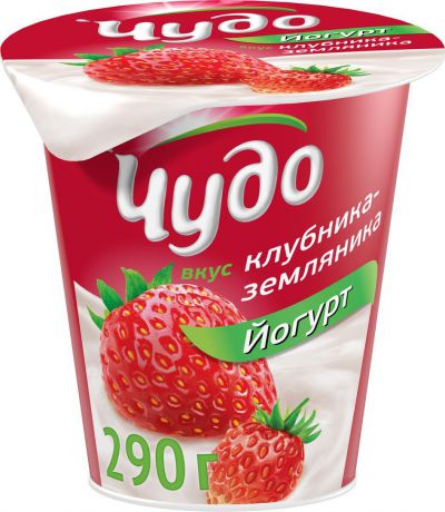 Йогурт фруктовый клубника-земляника 2,5% Чудо, 290 г