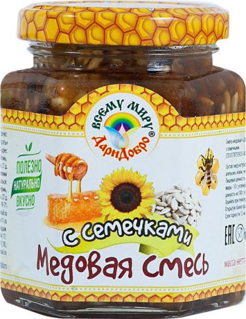 Орехи в меду "ДариДобро", с семечками, 220 г