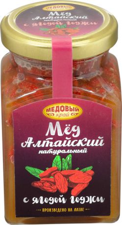 Мед алтайский Медовый край, с ягодой годжи, 320 г