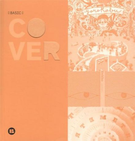 Basic Cover (Basic (Index Book))