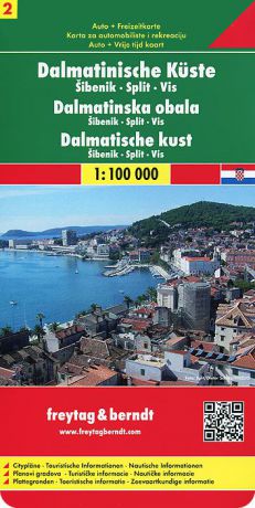 Dalmatian Coast: Road Map