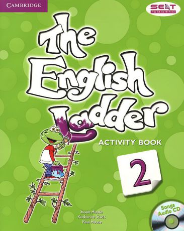 The English Ladder: Level 2: Activity Book (+ CD)