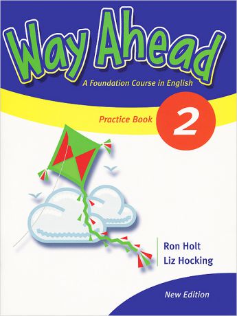 Way Ahead 2: Practice Book